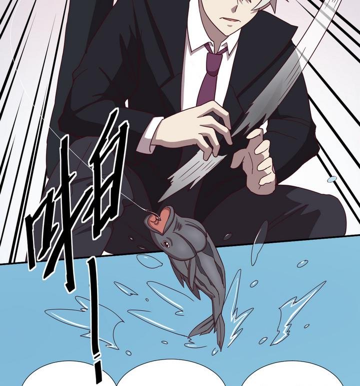 第45话 争执 上