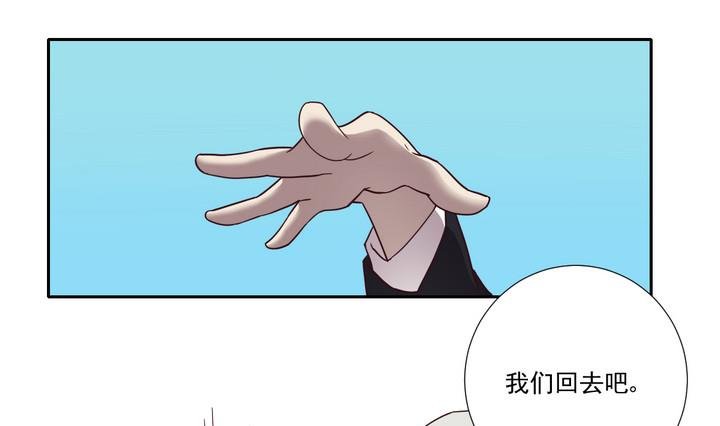 第46话 争执 中