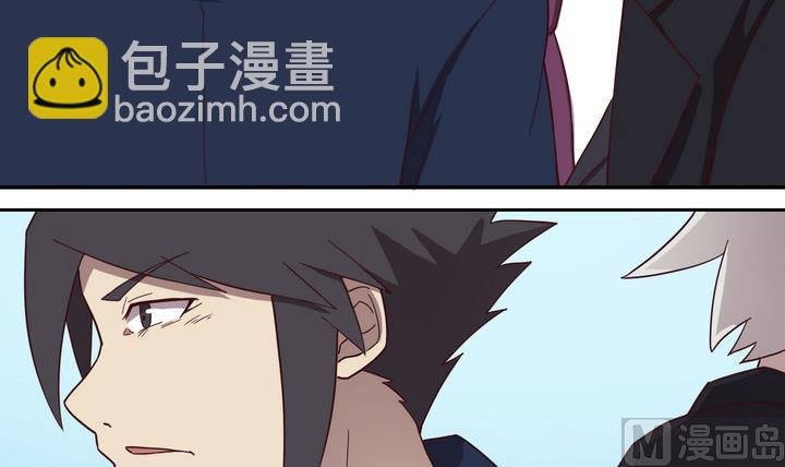 第46话 争执 中