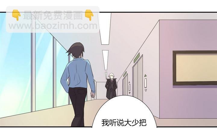 第4话 谋杀 上
