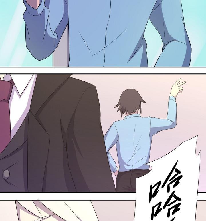 第4话 谋杀 上