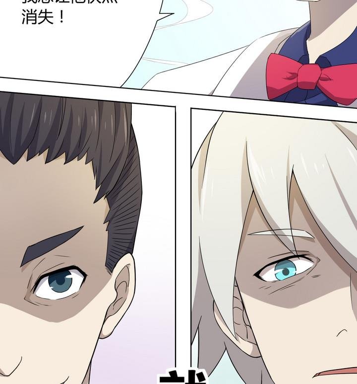 第4话 谋杀 上