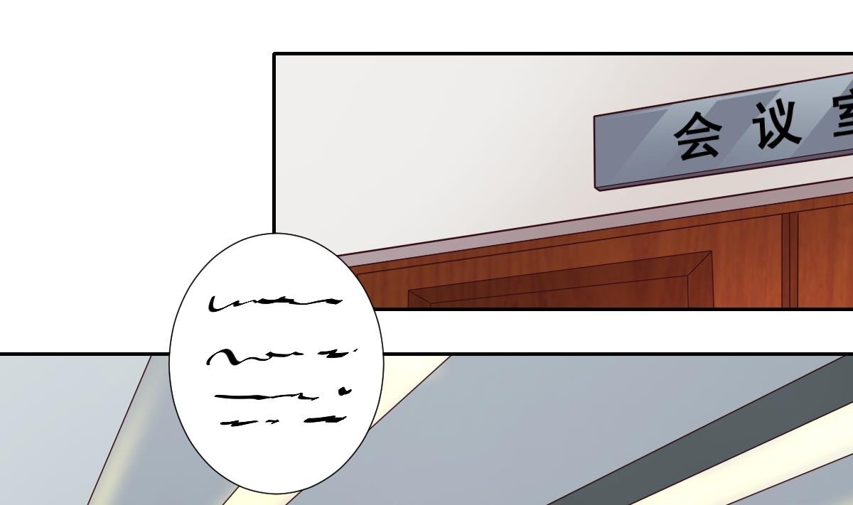 第49话 贪欲 下