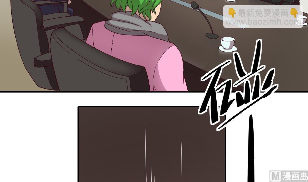第49话 贪欲 下