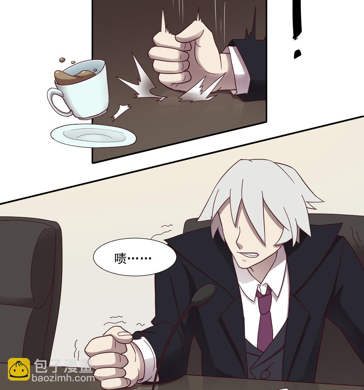 第49话 贪欲 下