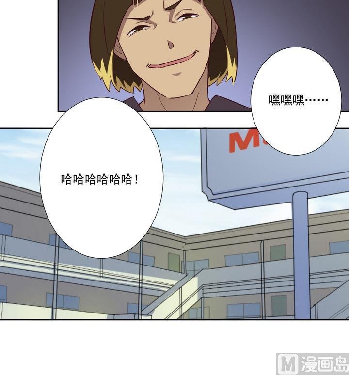 第50话 转机 上