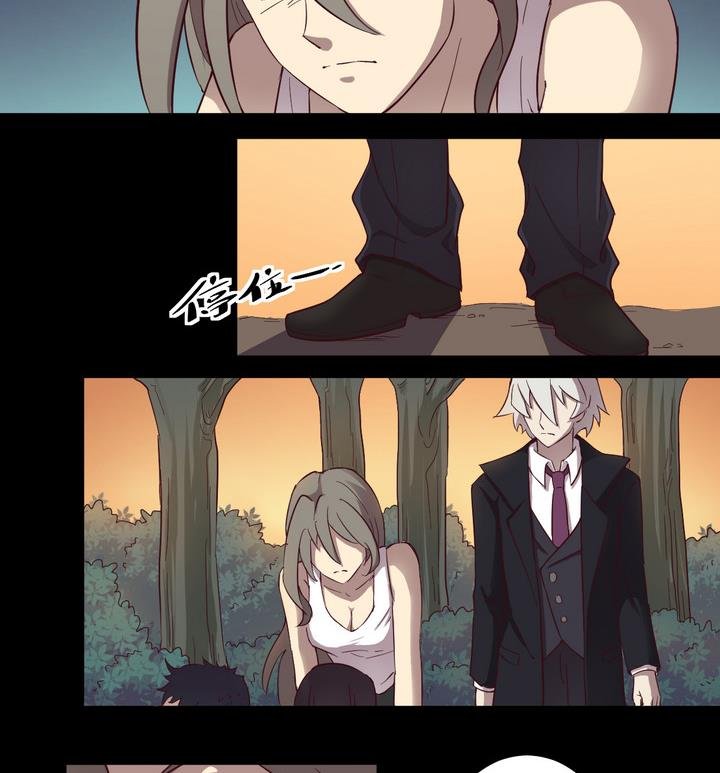 第51话 转机 下