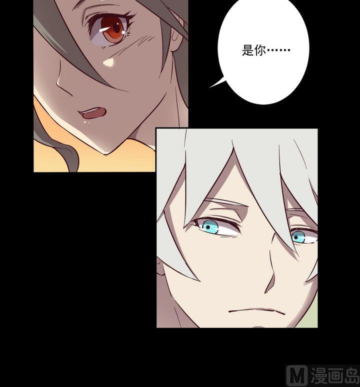 第51话 转机 下