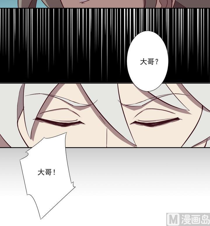 第51话 转机 下