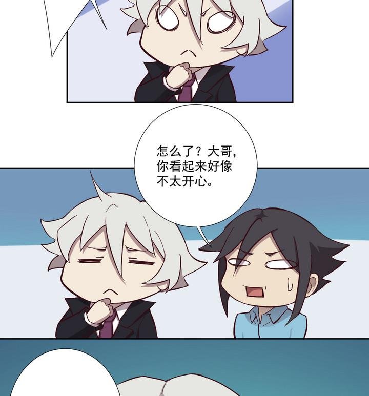 第51话 转机 下