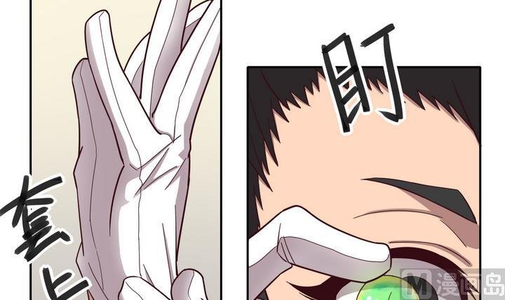 第52话 洗劫 上