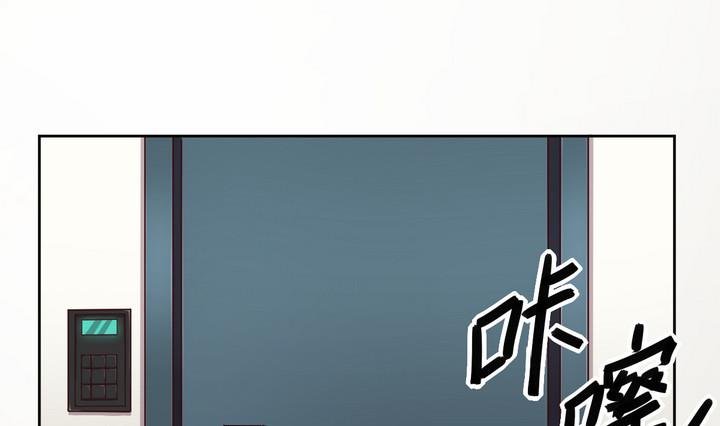 第53话 洗劫 下