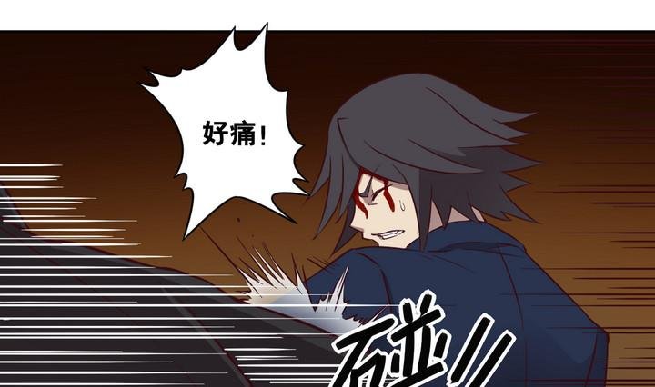 第53话 洗劫 下
