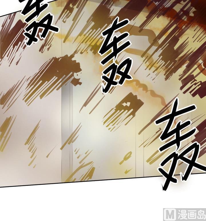 第53话 洗劫 下