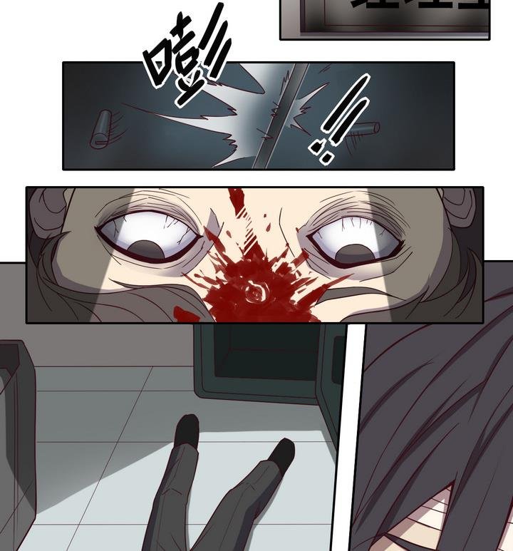 第53话 洗劫 下