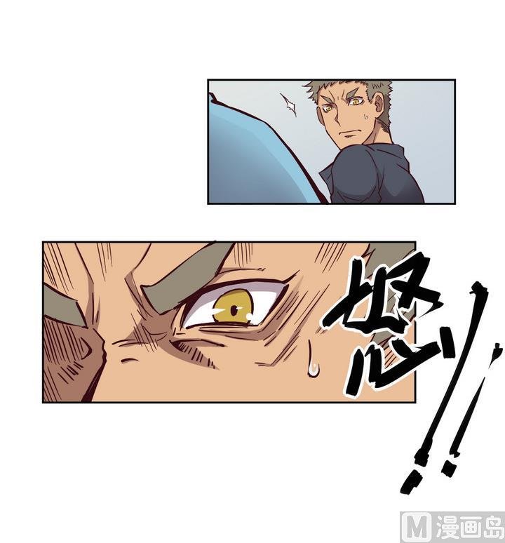 第55话 公主泪 下