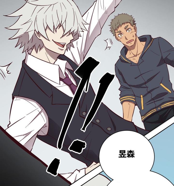 第55话 公主泪 下