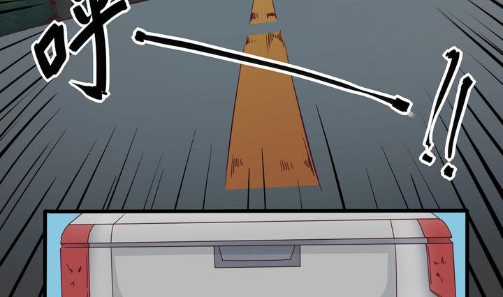 第56话 电话 上