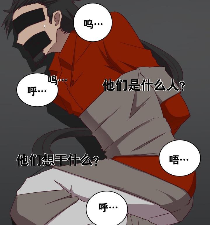 第56话 电话 上