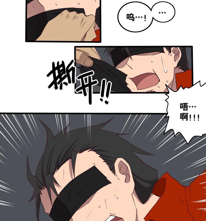 第56话 电话 上