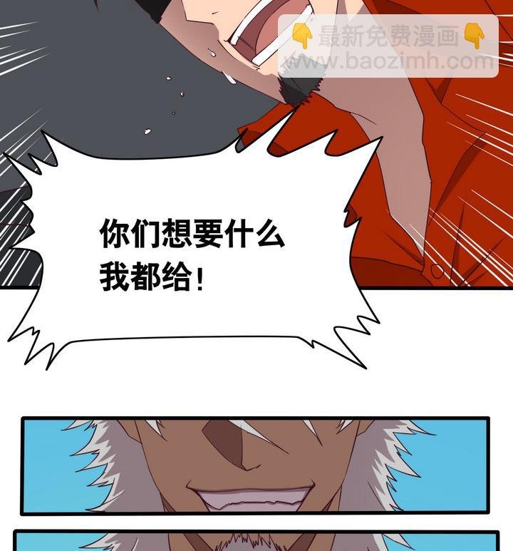 第56话 电话 上