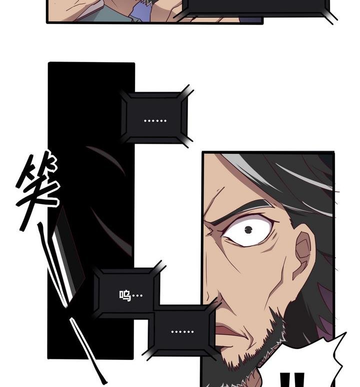 第57话 电话 下