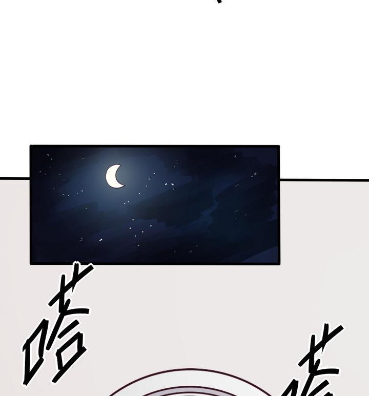 第57话 电话 下