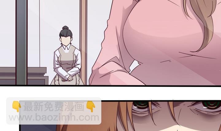 第57话 电话 下