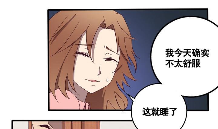 第57话 电话 下