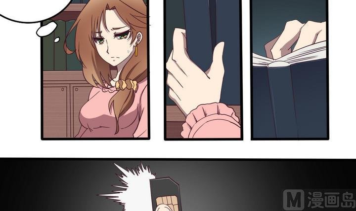第57话 电话 下
