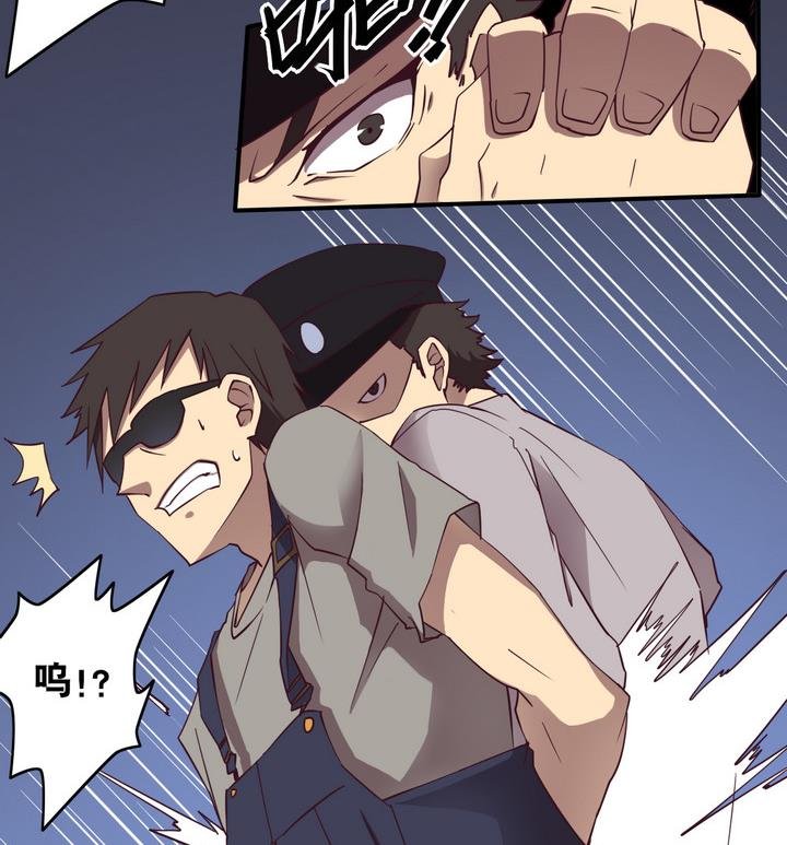 第58话 会所 上