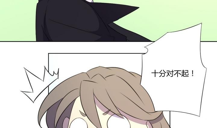 第5话 谋杀 下