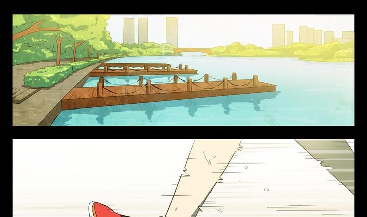 第5话 谋杀 下