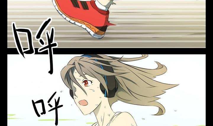第5话 谋杀 下