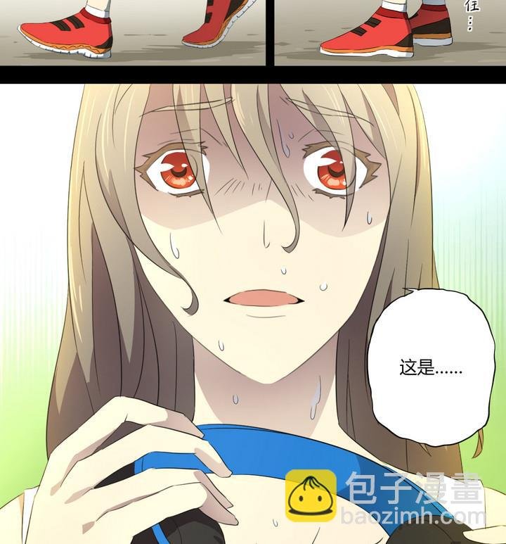 第5话 谋杀 下