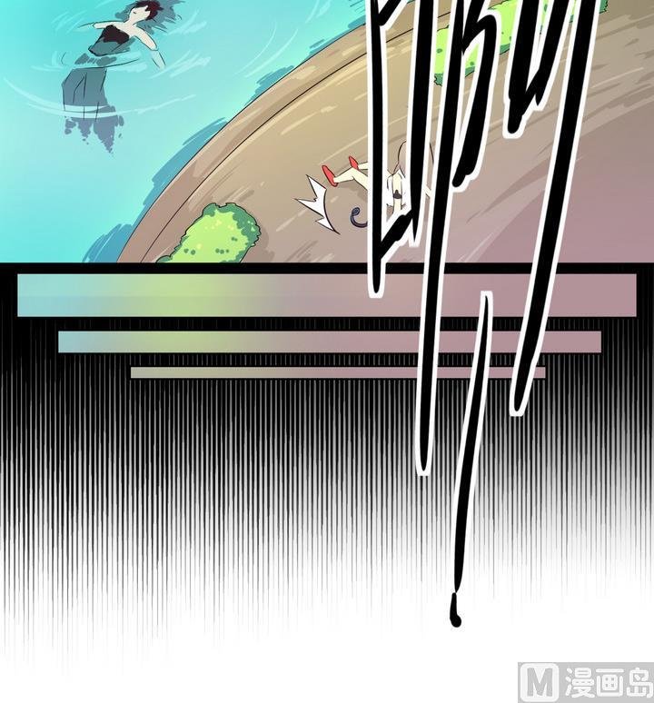 第5话 谋杀 下