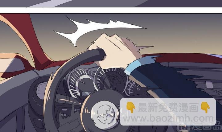 第5话 谋杀 下