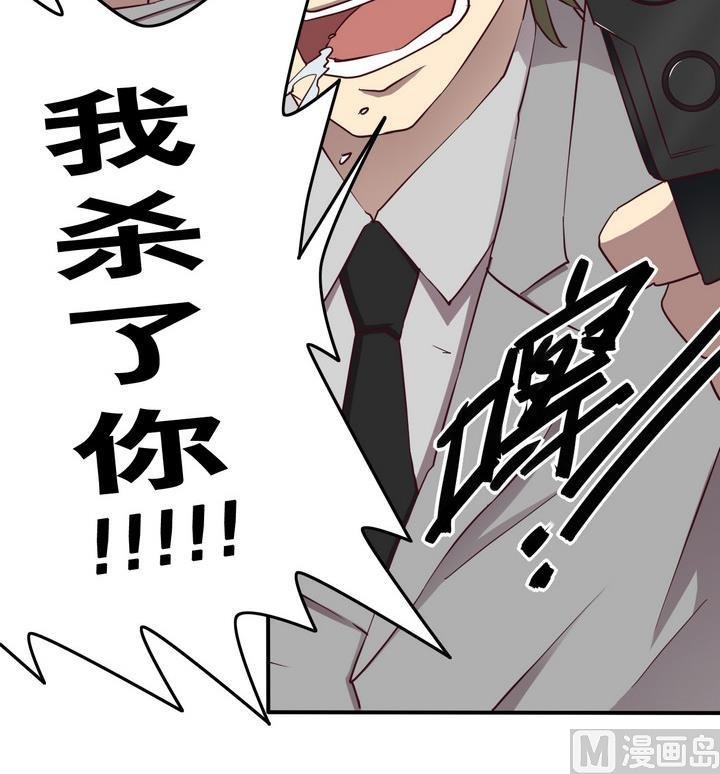 第59话 会所 下