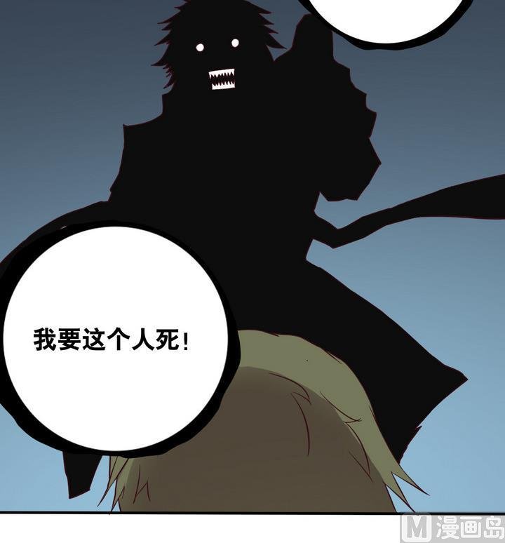 第60话 潜入 上