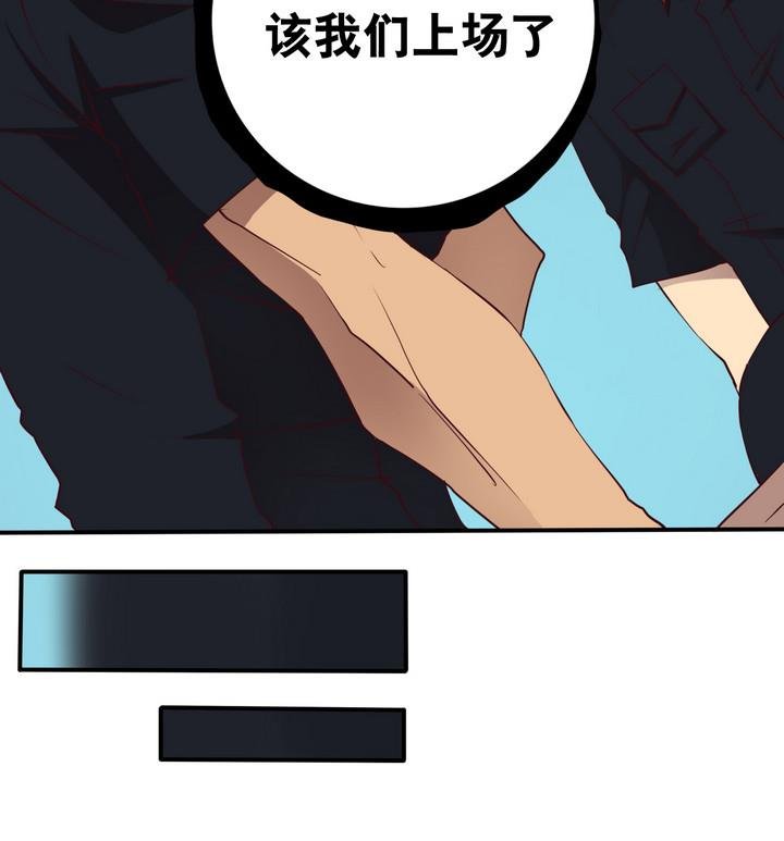 第60话 潜入 上