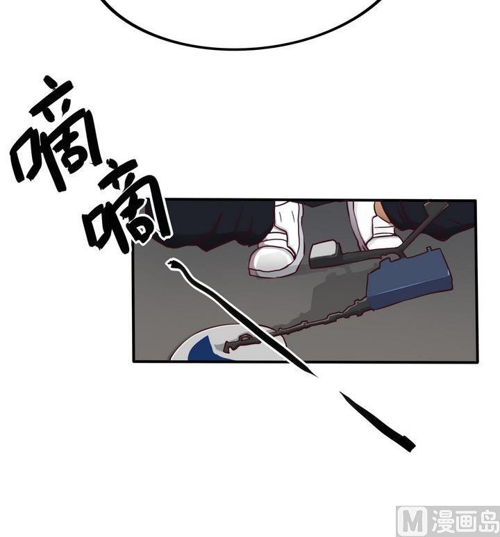 第61话 潜入 下