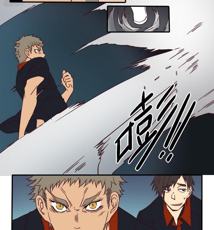 第64话 落幕 上