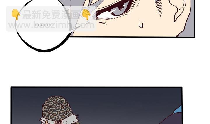 第65话 落幕 下