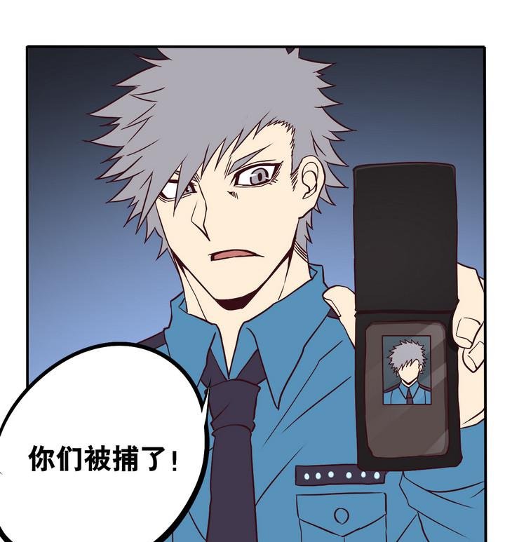 第65话 落幕 下