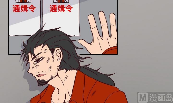 第65话 落幕 下