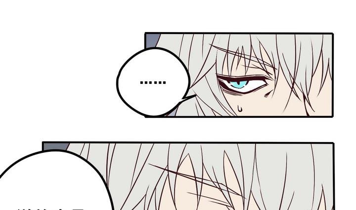 第67话 索命信 下