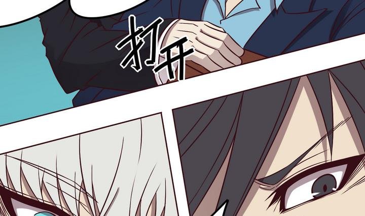 第71话 墓中匣 下