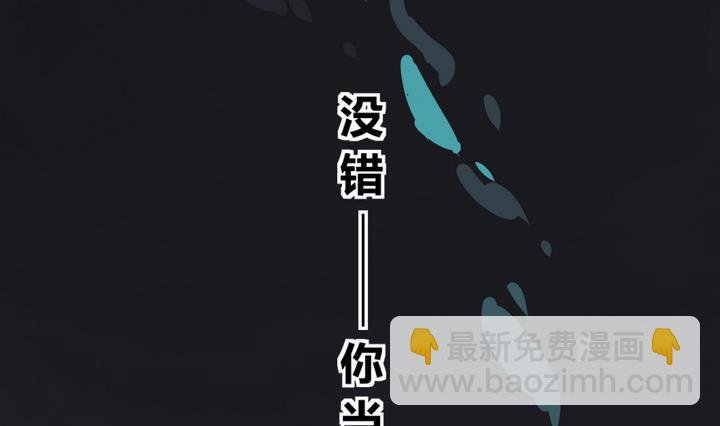 第8话 录音 上