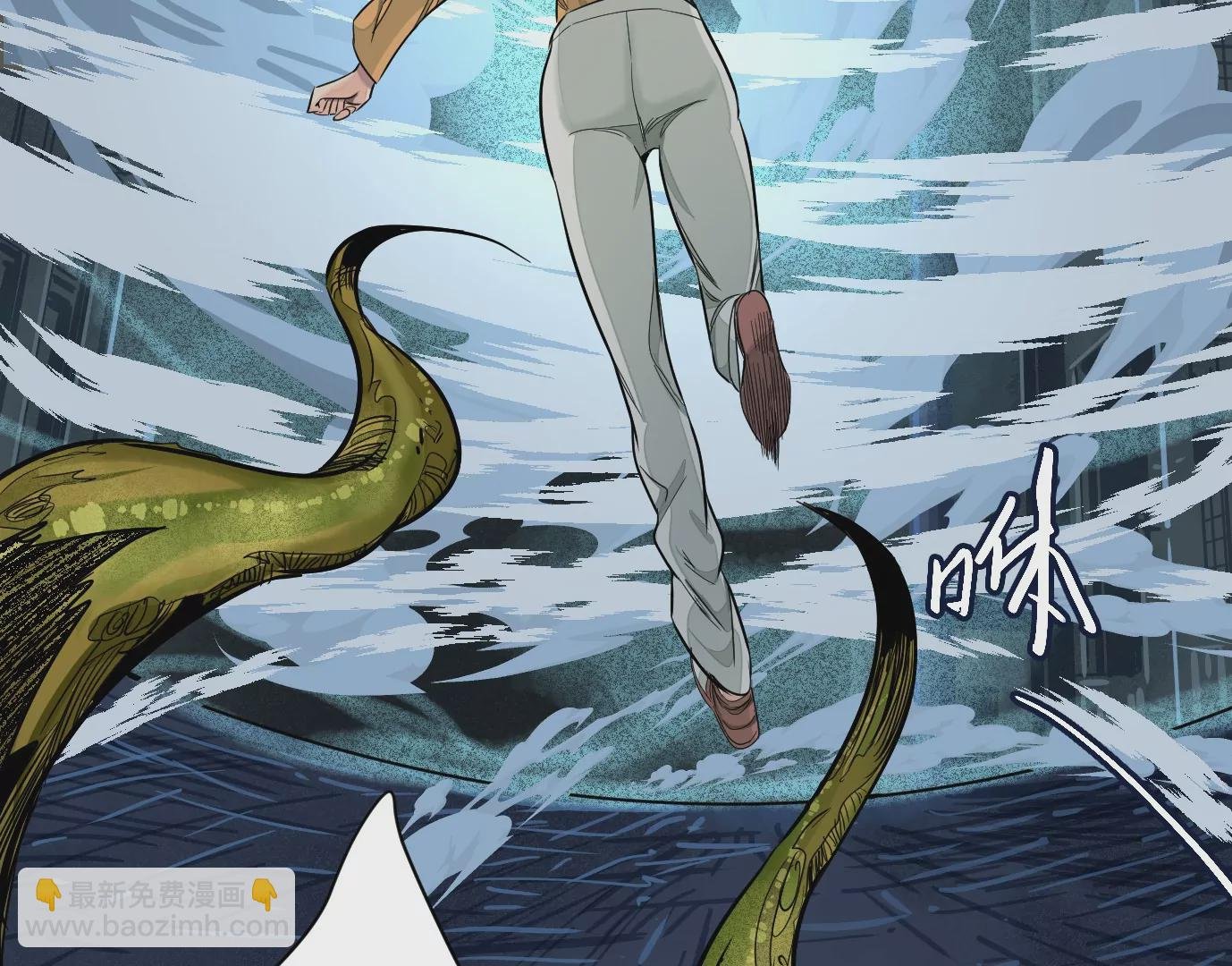 领悟—新天赋！