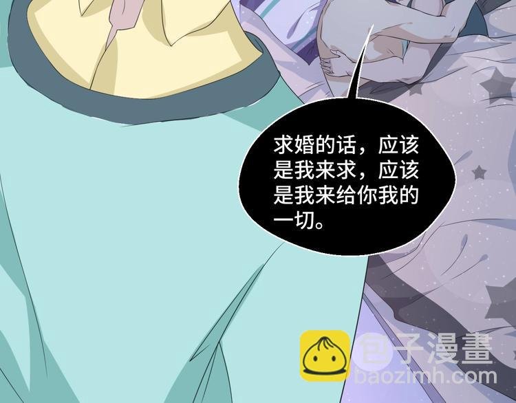 第16话 我们的前世今生